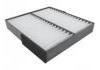 空調(diào)濾清器 Cabin Air Filter:7803A112