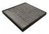 空調(diào)濾清器 Cabin Air Filter:92234714