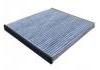 空調(diào)濾清器 Cabin Air Filter:87139-50010