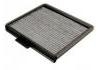 空調(diào)濾清器 Cabin Air Filter:F65Z-19N619-AB