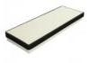 空調(diào)濾清器 Cabin Air Filter:000 830 12 18
